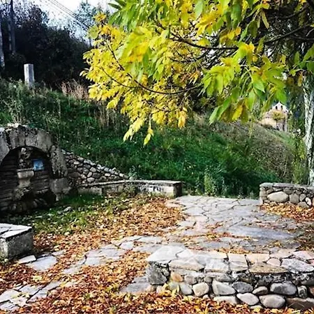 فندق & Restaurante El Casino